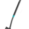 Gardena Ergoline Puntspade 2 Gardena Ergoline Puntspade -Aanbiedingen Tuin Bron Winkel Gardena20ErgoLine20Puntspade20 2096786150120 2017012 20